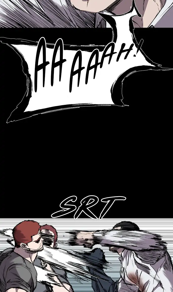 Castle Chapter 81 - halaman 22