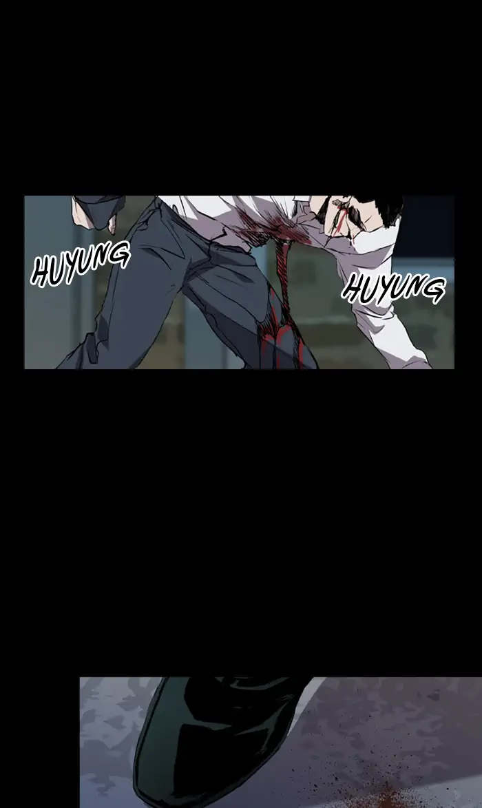 Castle Chapter 81 - halaman 36
