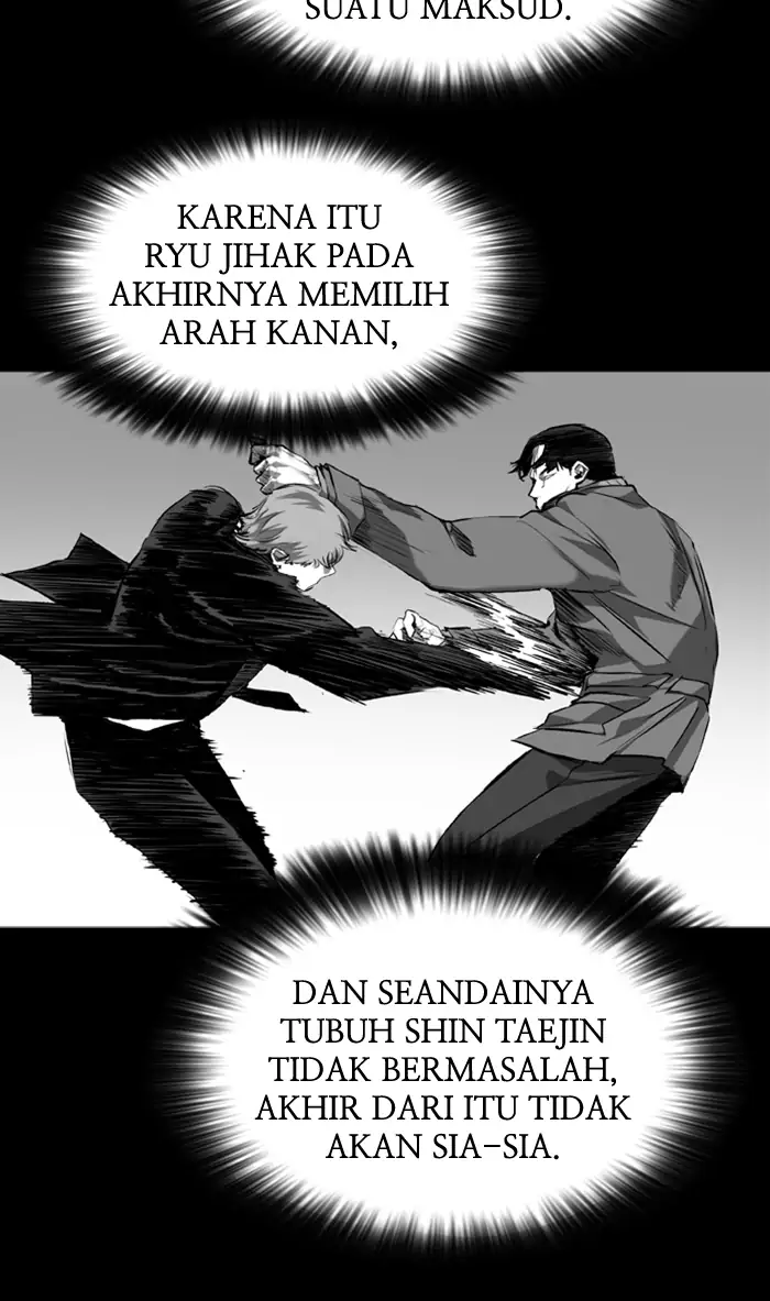 Castle Chapter 81 - halaman 67
