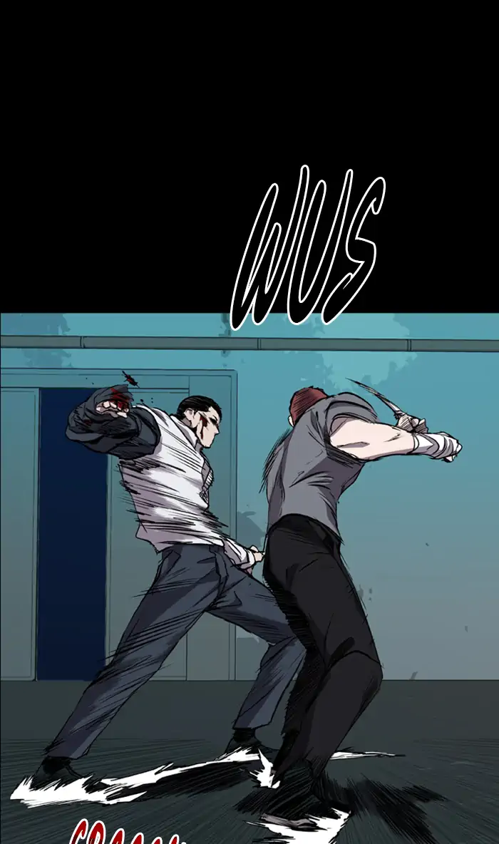 Castle Chapter 81 - halaman 71