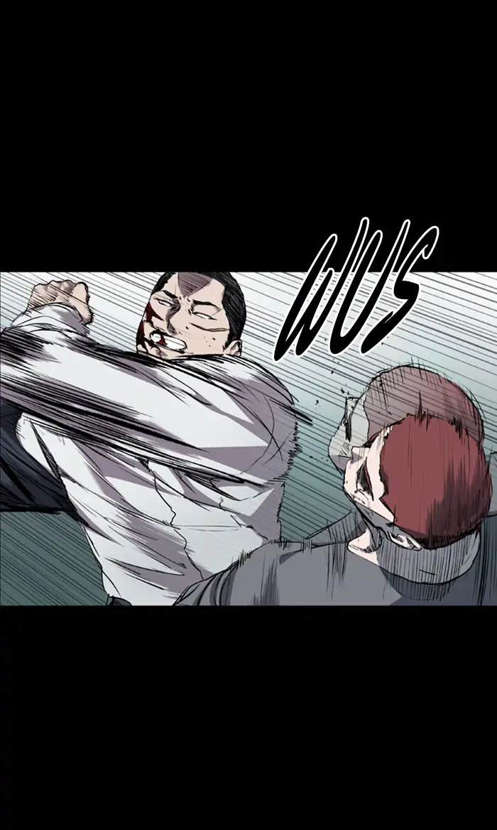 Castle Chapter 82 - halaman 12