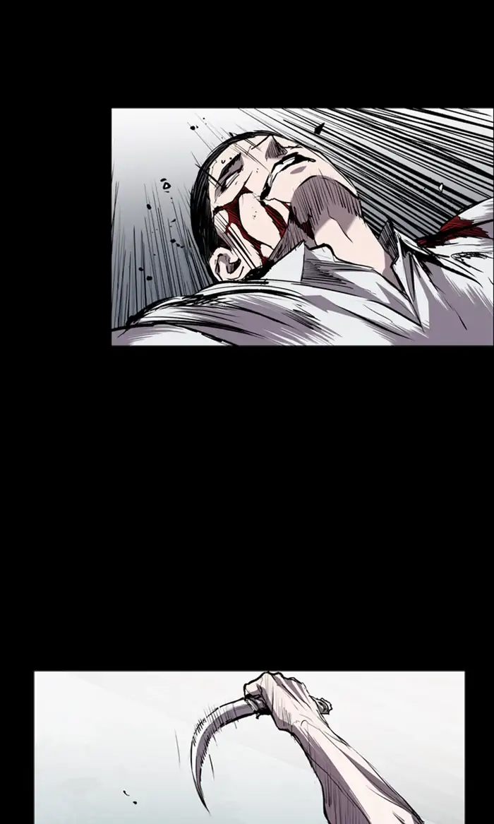 Castle Chapter 82 - halaman 26