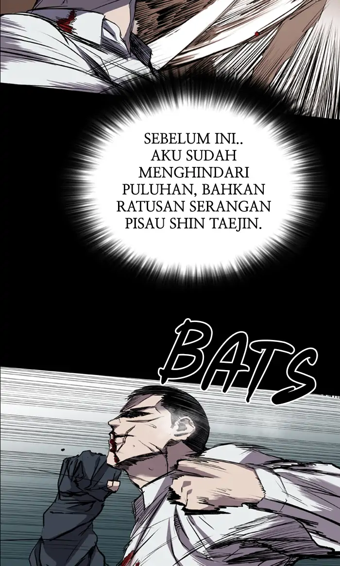 Castle Chapter 82 - halaman 32