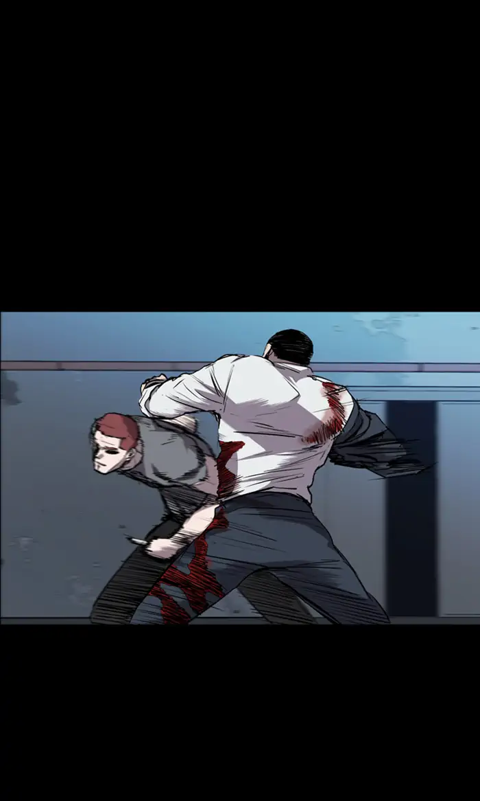 Castle Chapter 82 - halaman 36
