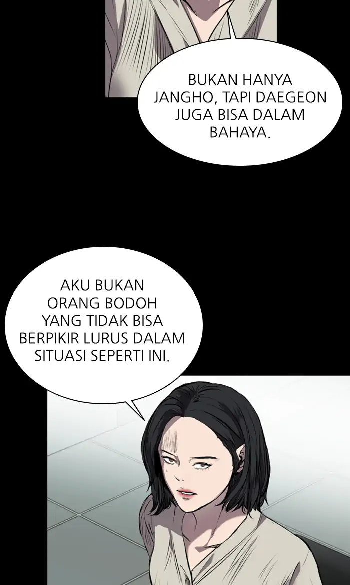 Castle Chapter 82 - halaman 4