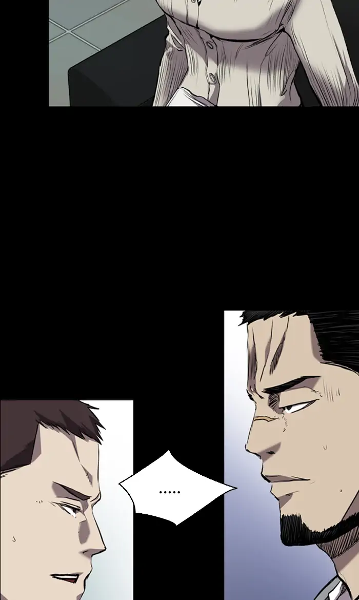 Castle Chapter 82 - halaman 5