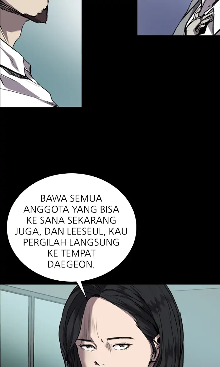 Castle Chapter 82 - halaman 6