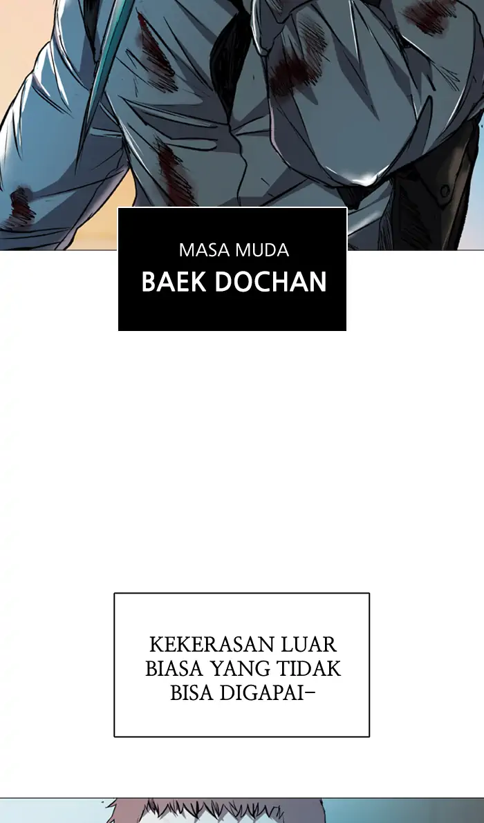 Castle Chapter 82 - halaman 94