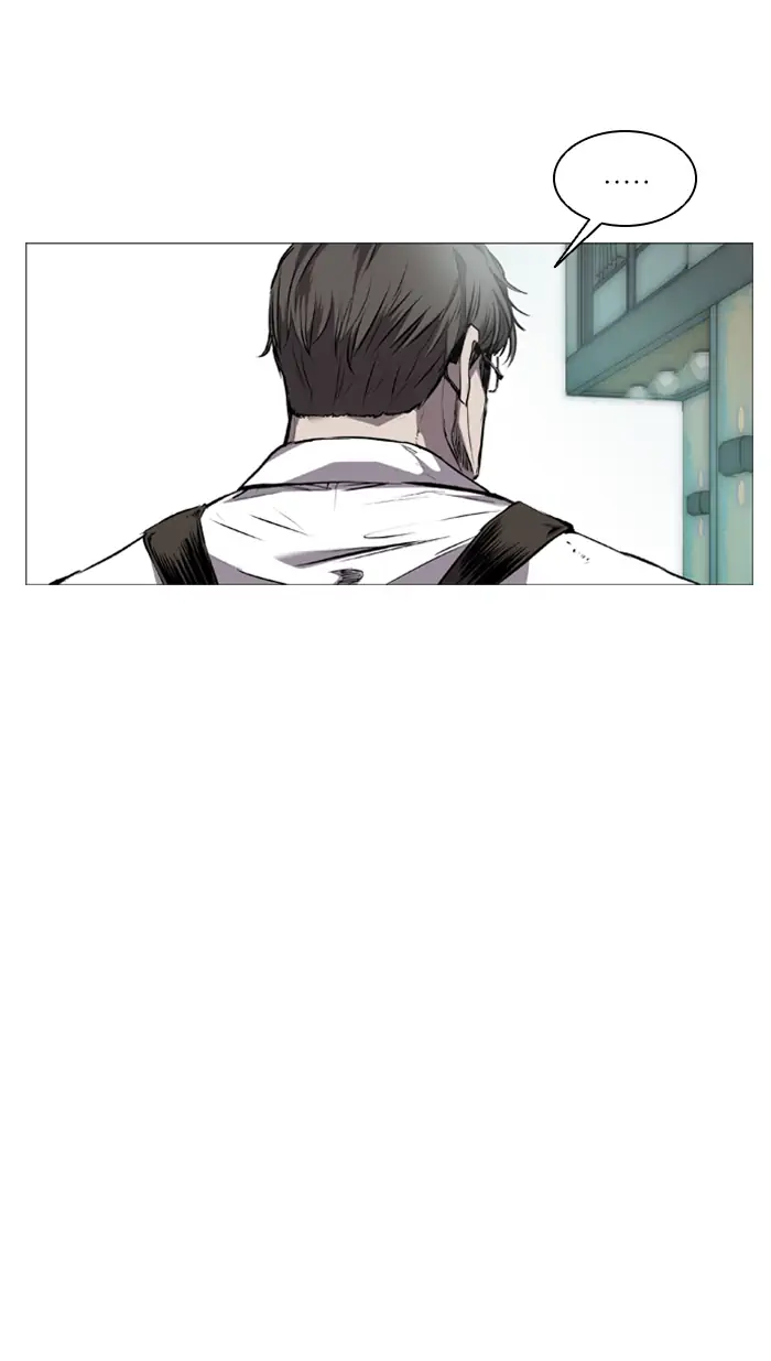 Castle Chapter 83 - halaman 14