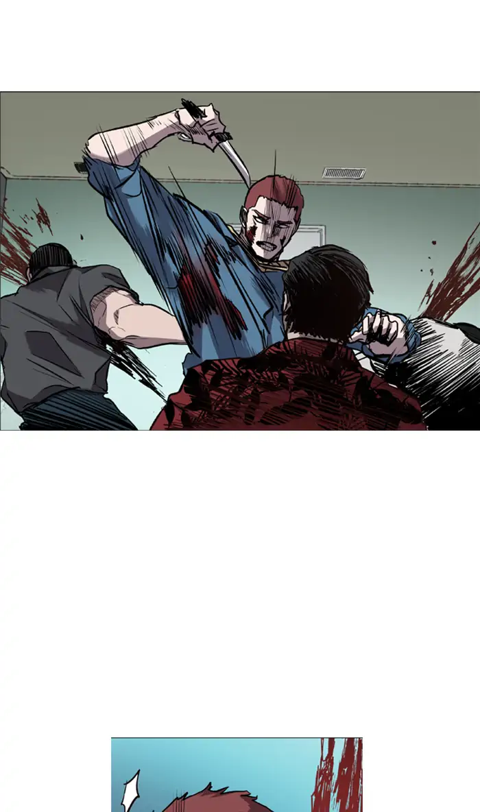 Castle Chapter 83 - halaman 46