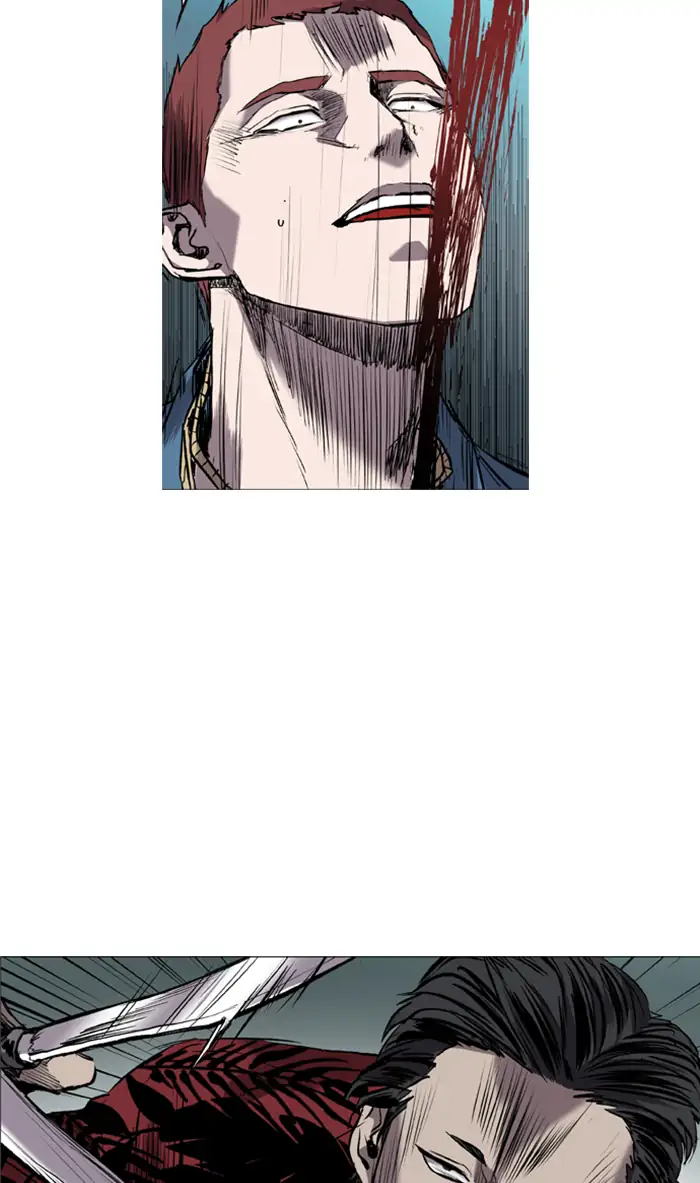 Castle Chapter 83 - halaman 47