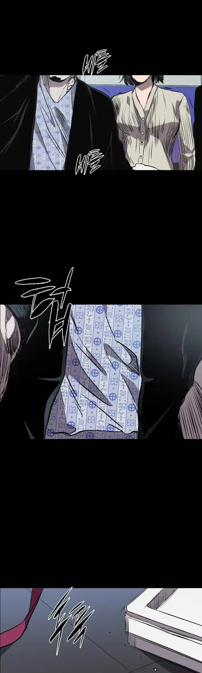 Castle Chapter 84 - halaman 55