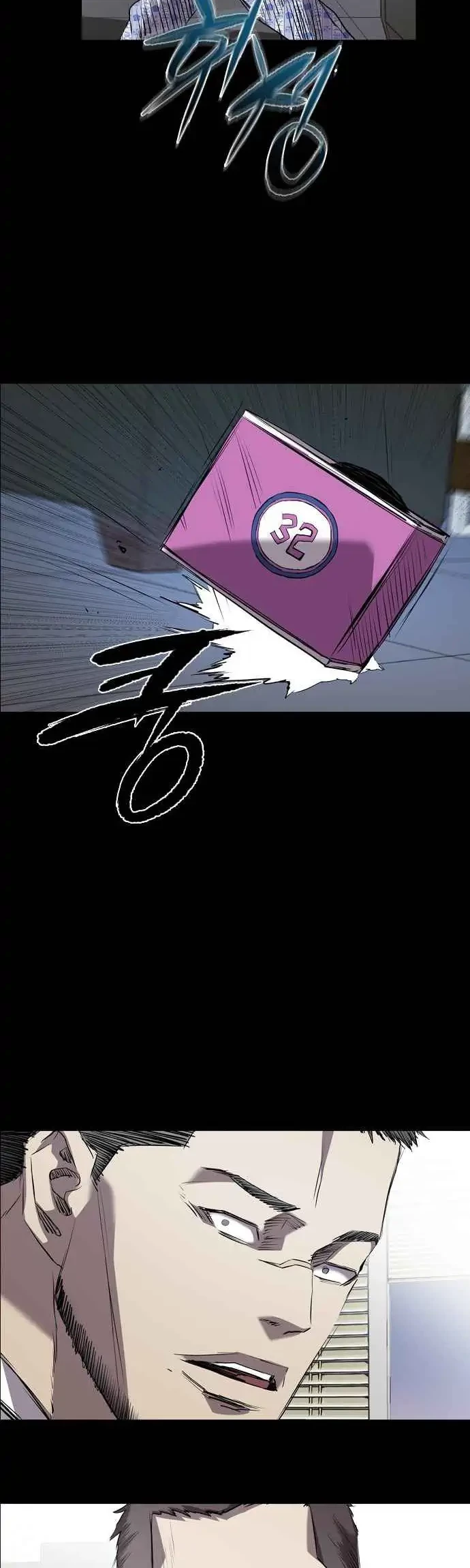Castle Chapter 84 - halaman 57