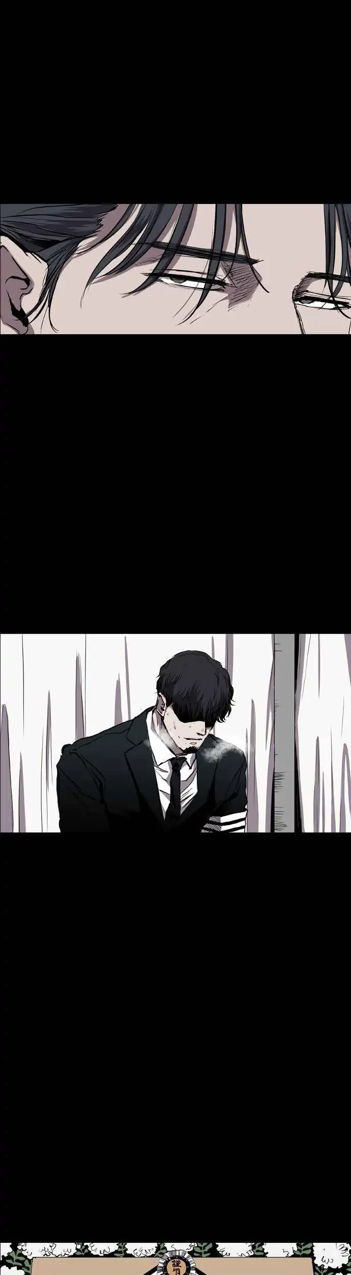 Castle Chapter 85 - halaman 14