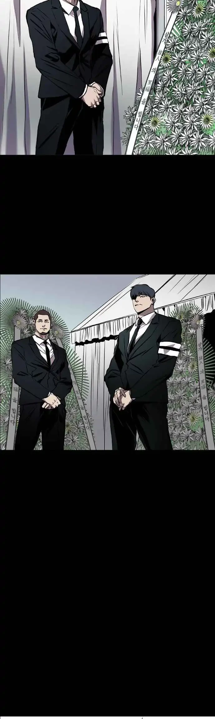 Castle Chapter 85 - halaman 31