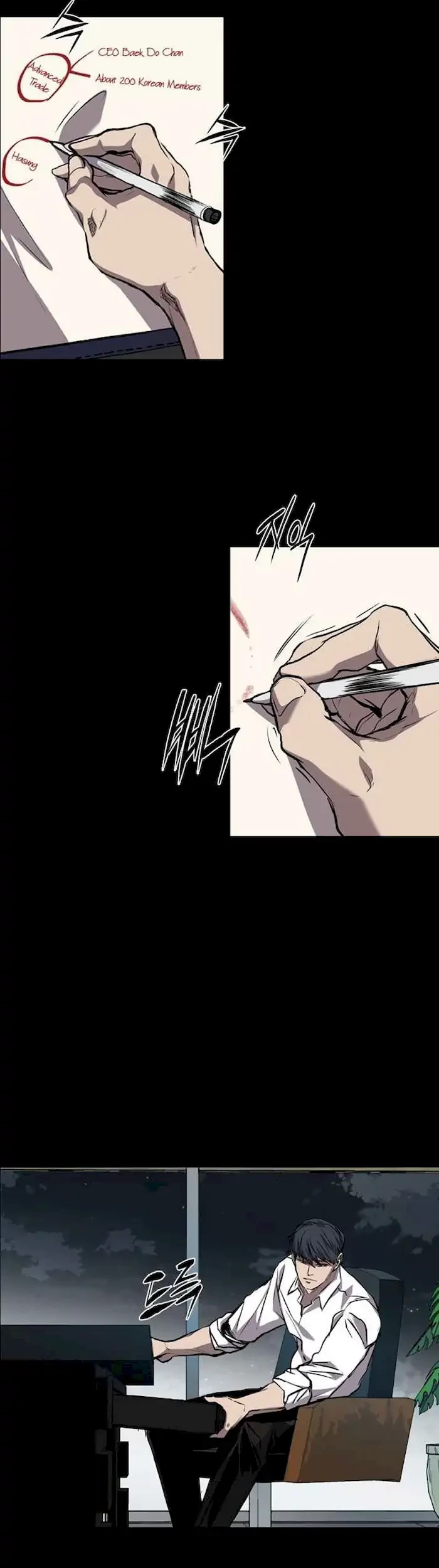 Castle Chapter 86 - halaman 20