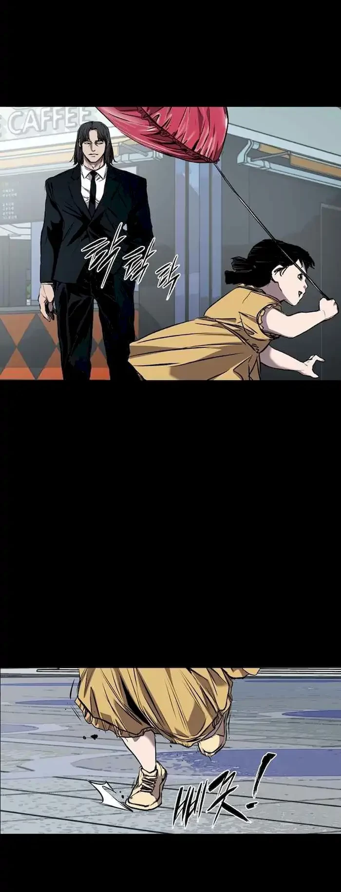 Castle Chapter 86 - halaman 54