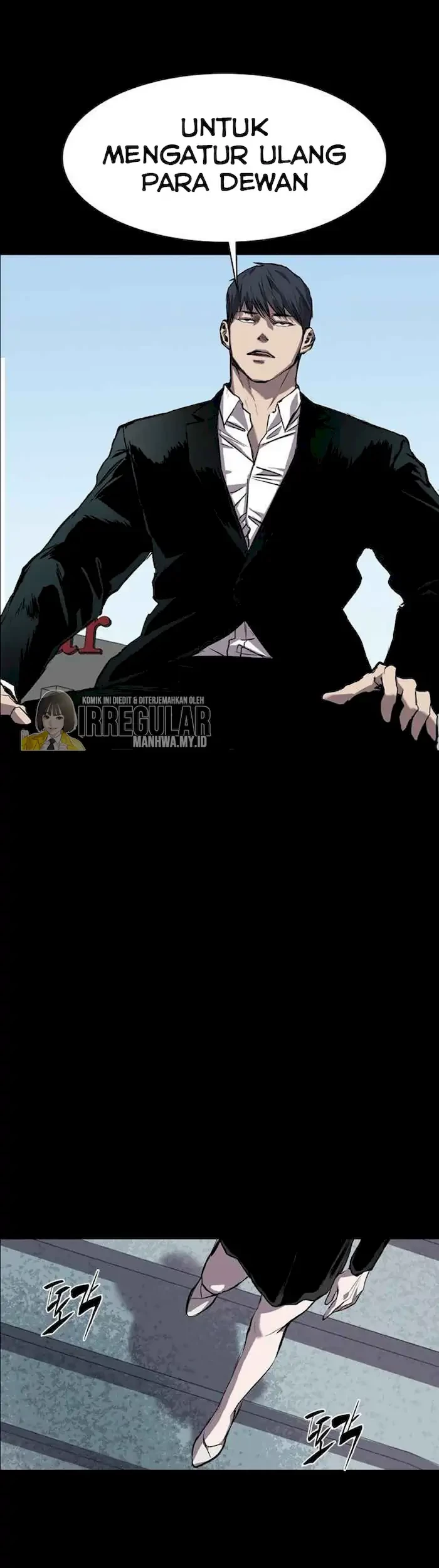 Castle Chapter 86 - halaman 61