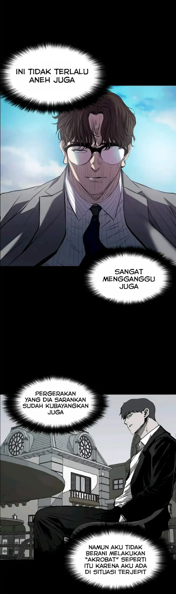 Castle Chapter 87 - halaman 17