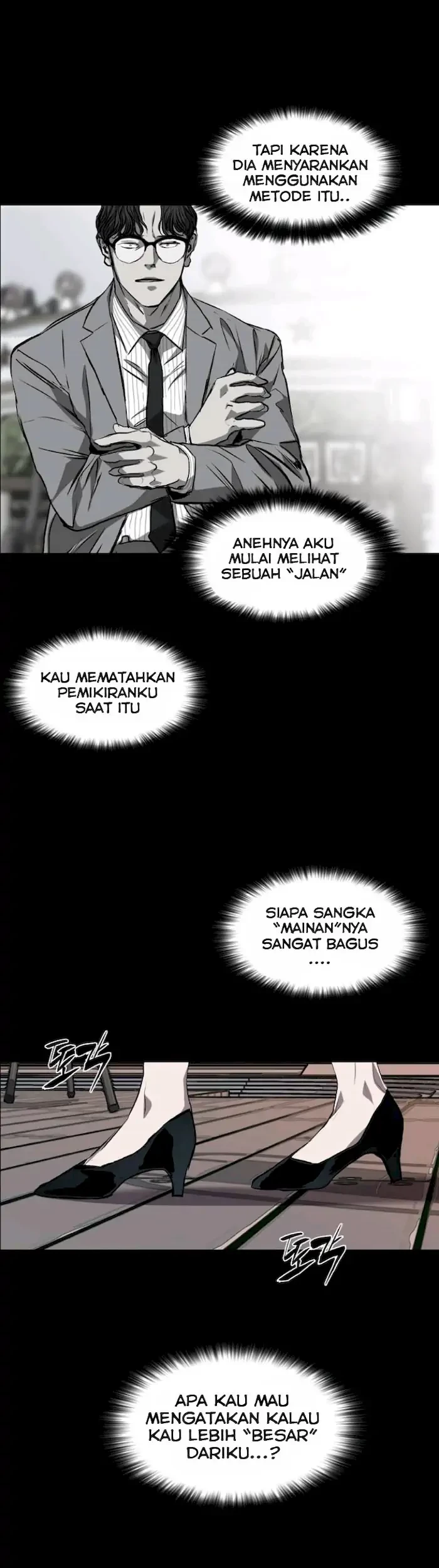Castle Chapter 87 - halaman 18
