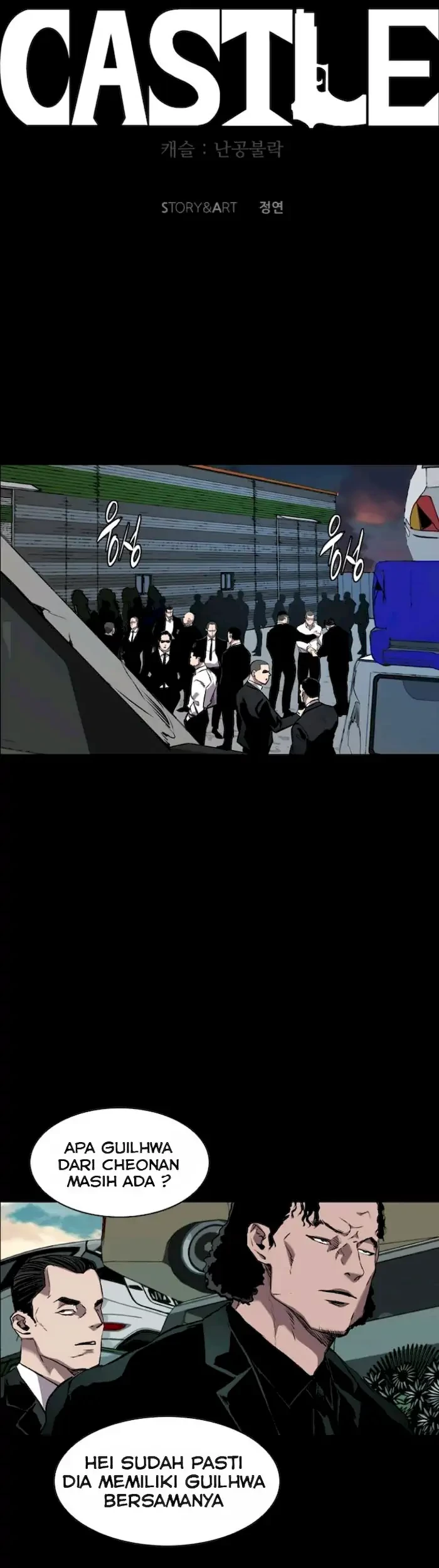 Castle Chapter 87 - halaman 22