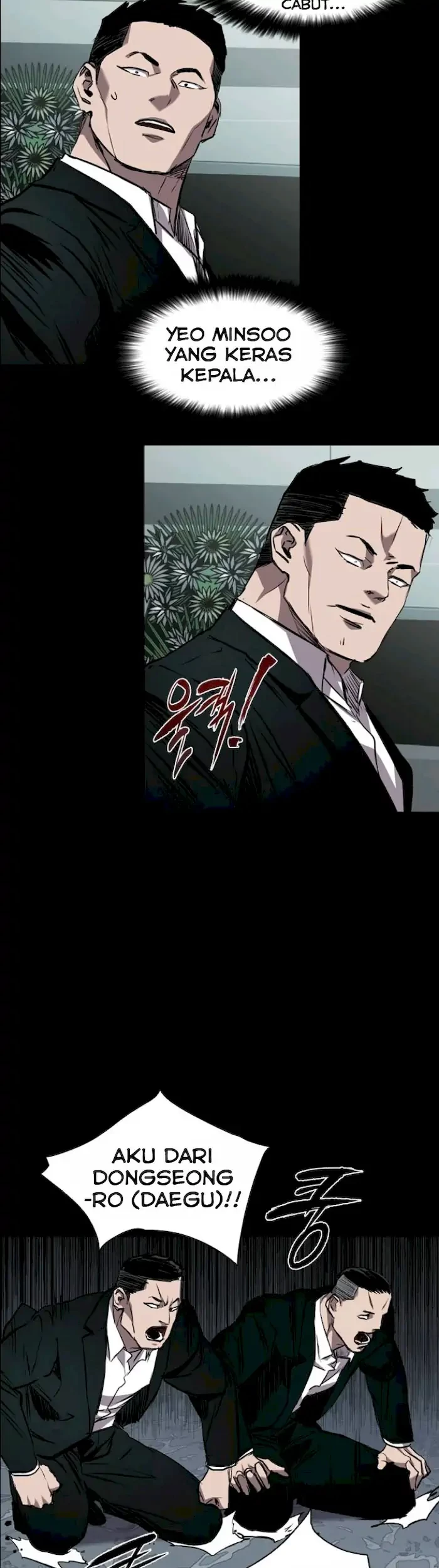Castle Chapter 87 - halaman 48