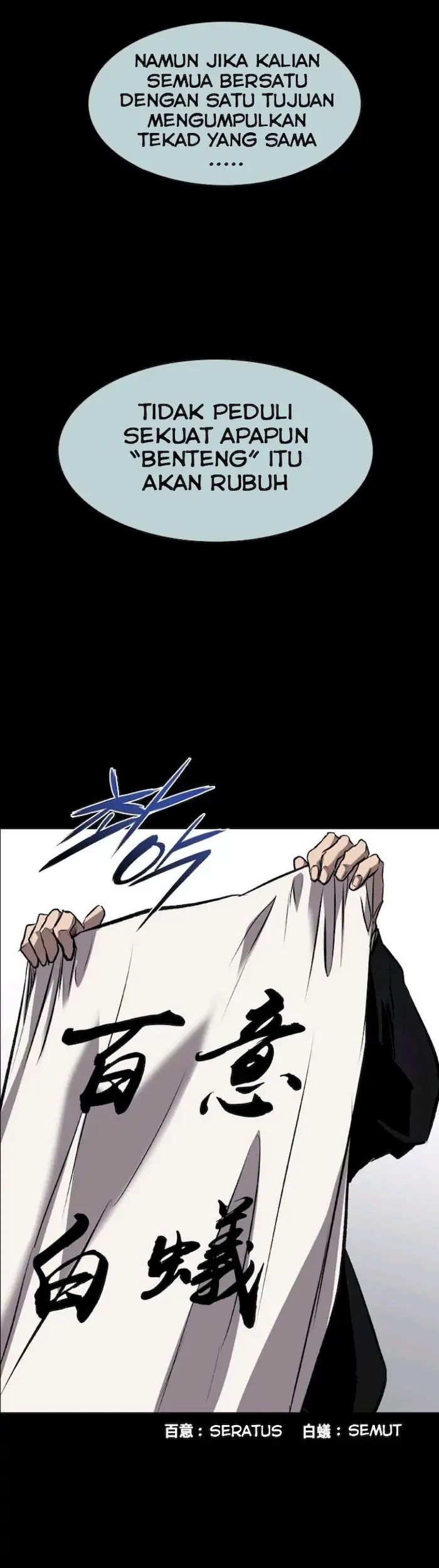 Castle Chapter 87 - halaman 52