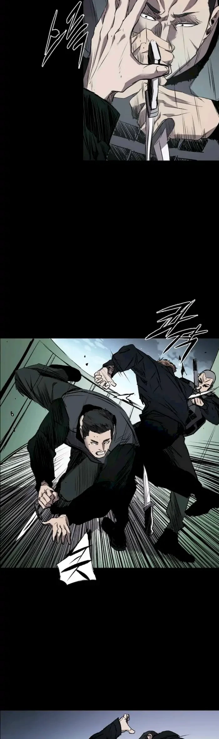 Castle Chapter 89 - halaman 26