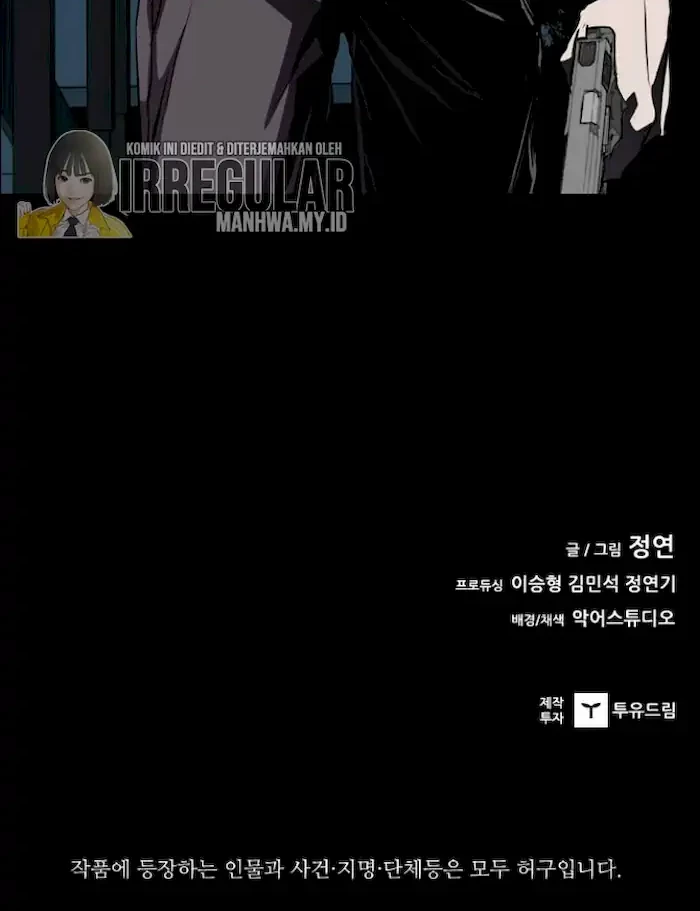 Castle Chapter 89 - halaman 42