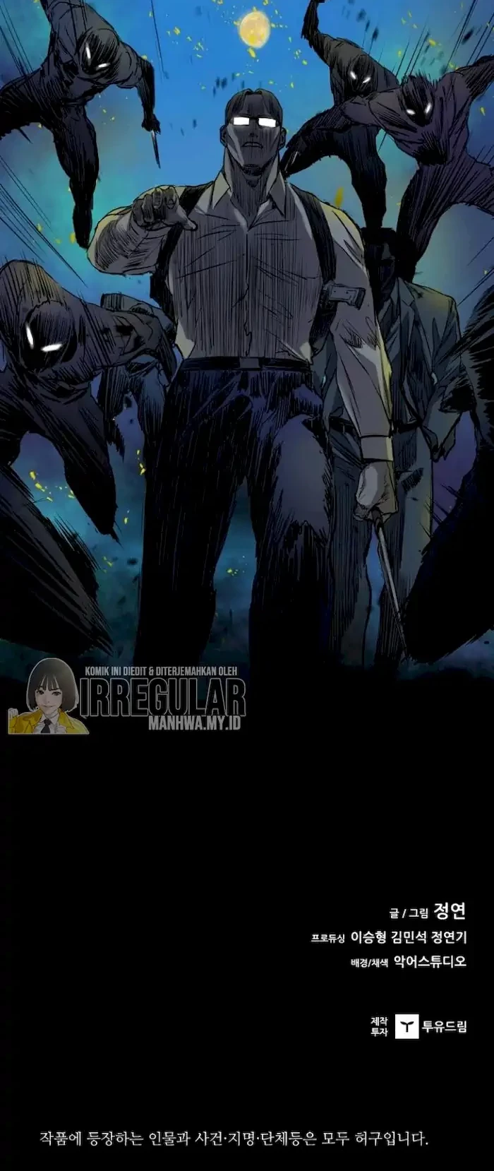 Castle Chapter 90 - halaman 72