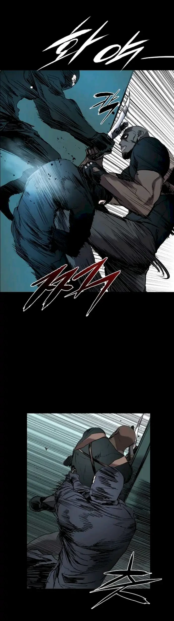 Castle Chapter 91 - halaman 18