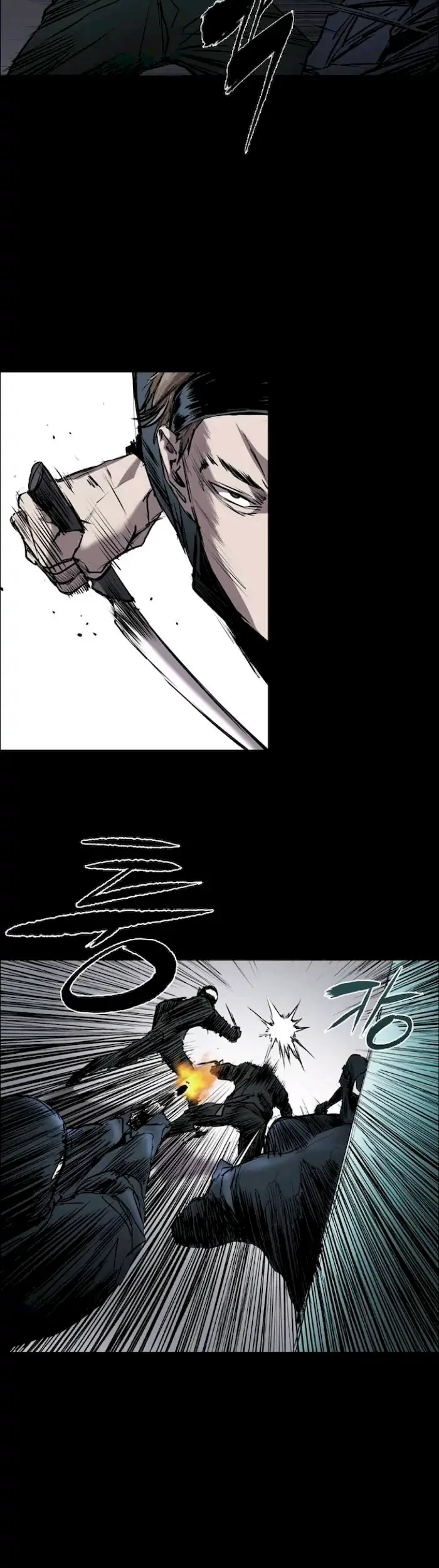 Castle Chapter 91 - halaman 25