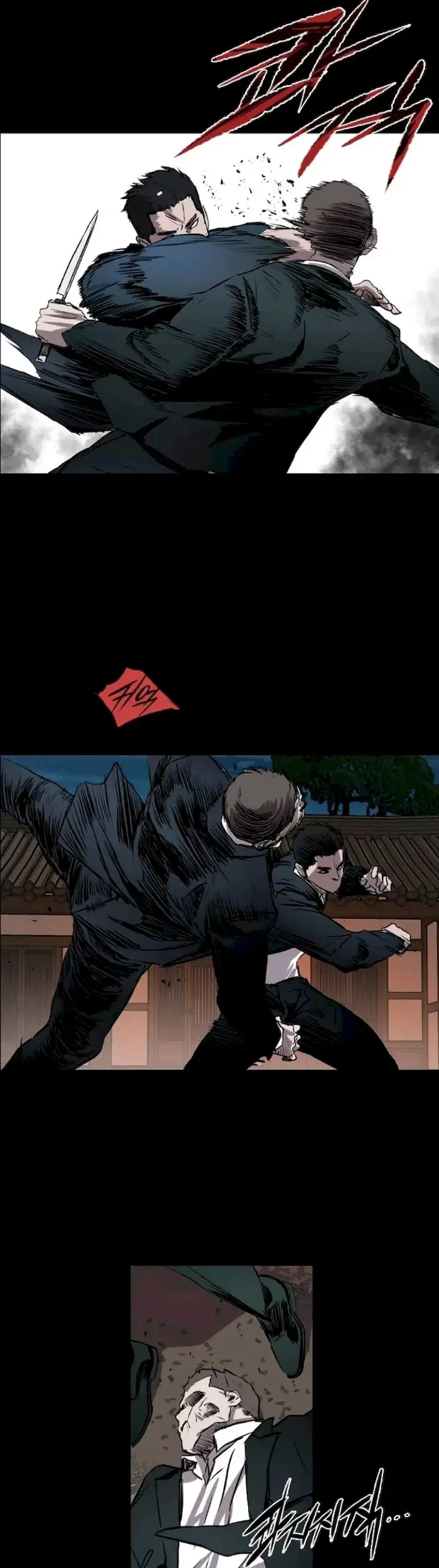 Castle Chapter 92 - halaman 52