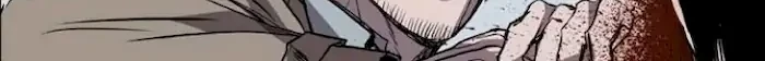 Castle Chapter 92 - halaman 68