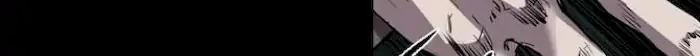 Castle Chapter 93 - halaman 23