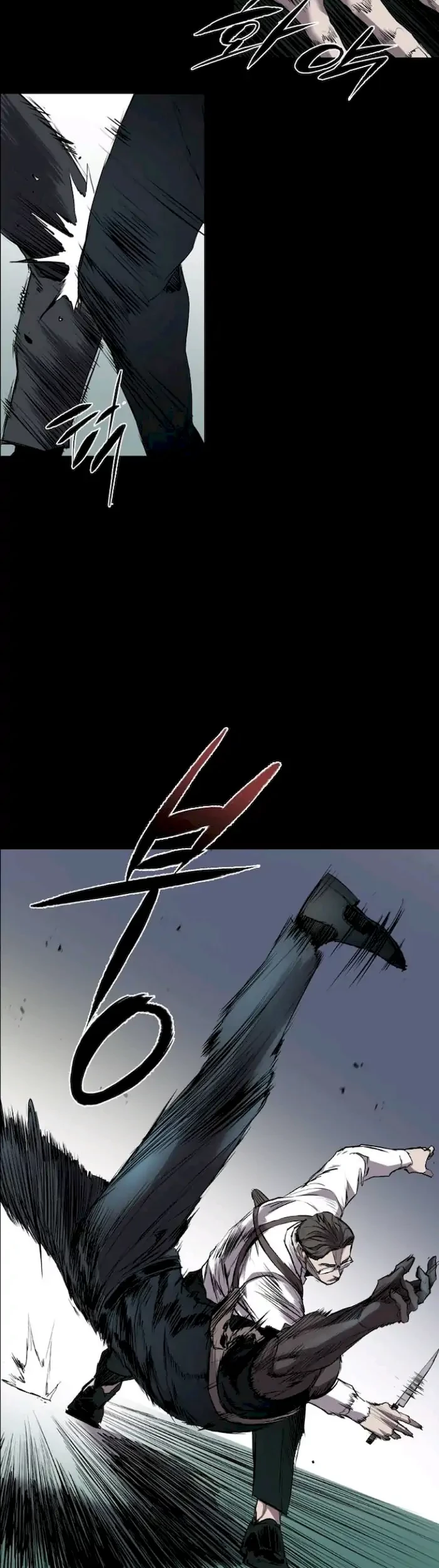 Castle Chapter 93 - halaman 24