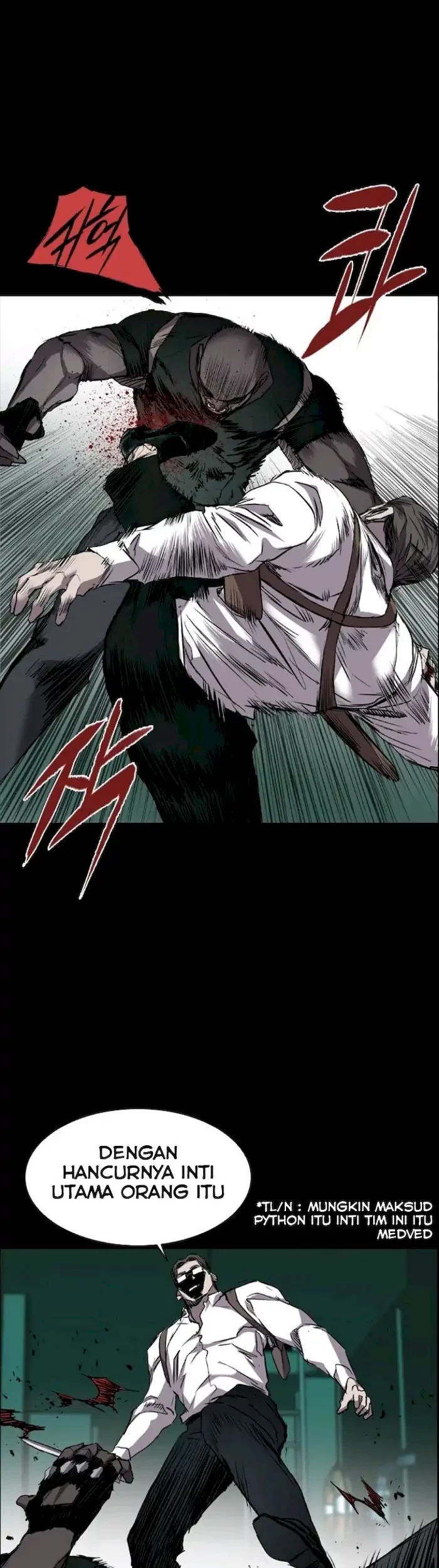 Castle Chapter 93 - halaman 39