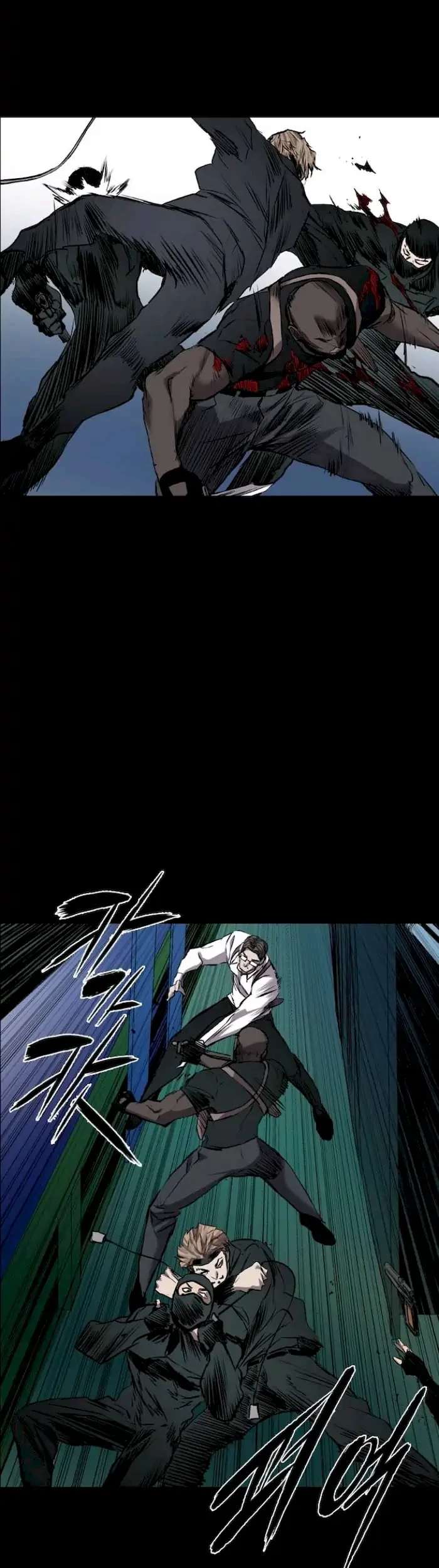 Castle Chapter 94 - halaman 25