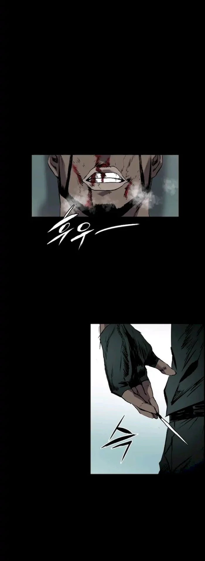 Castle Chapter 94 - halaman 34