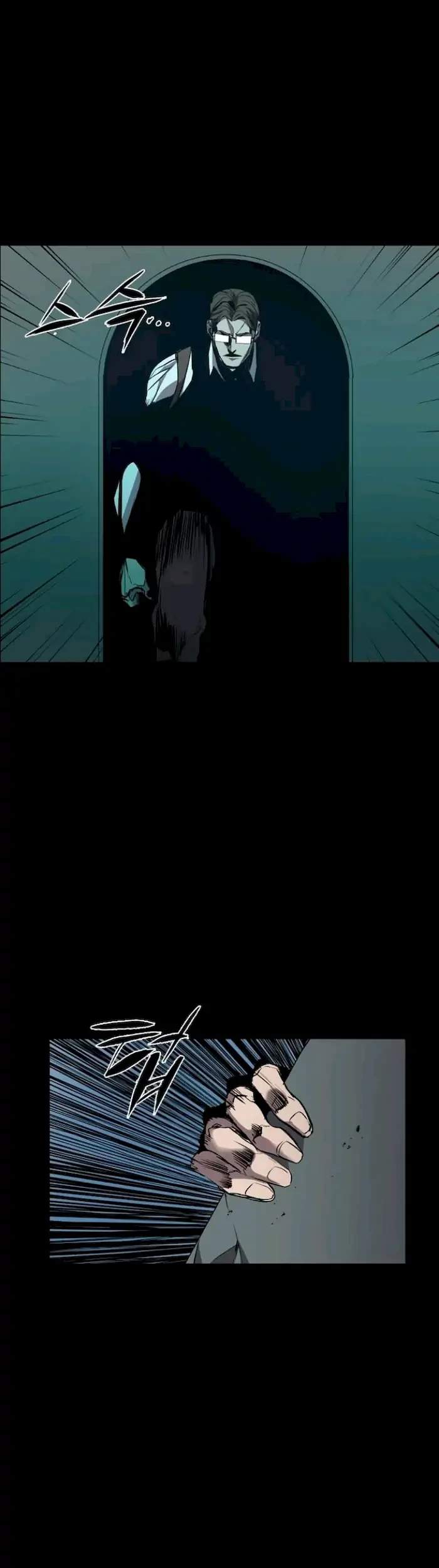 Castle Chapter 94 - halaman 55