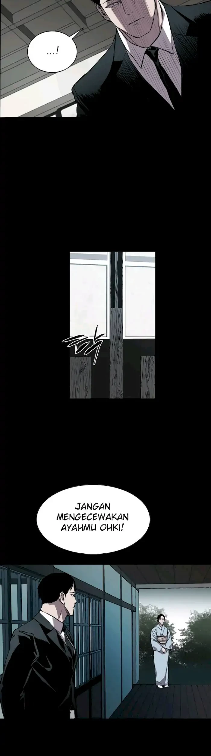 Castle Chapter 96 - halaman 15