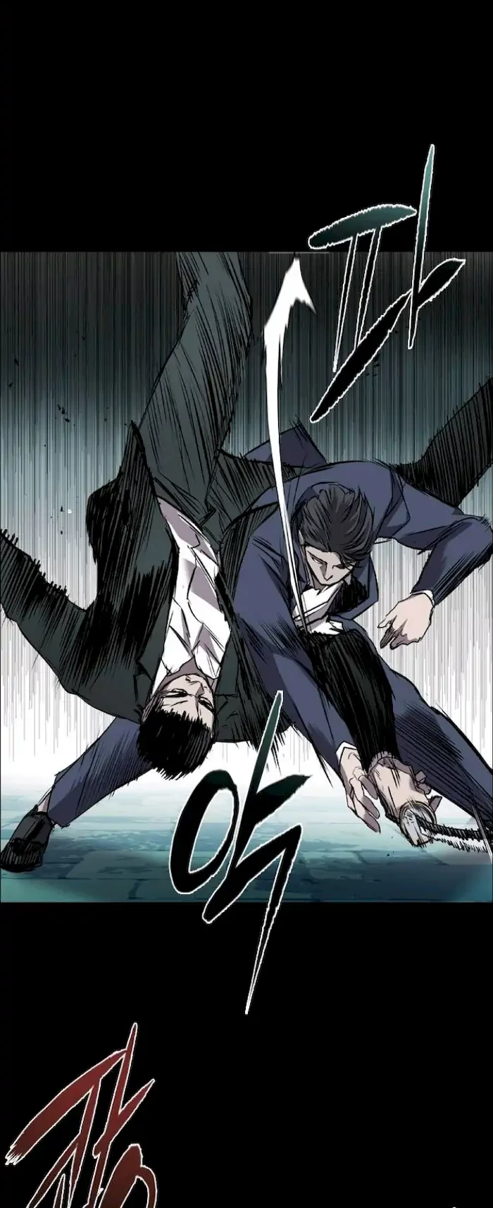Castle Chapter 96 - halaman 24