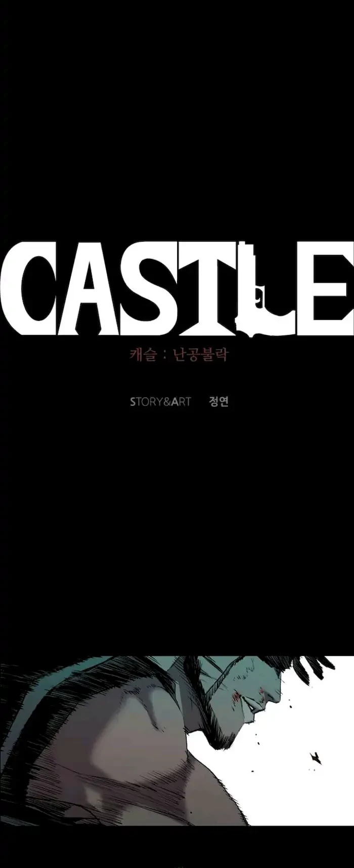 Castle Chapter 96 - halaman 38