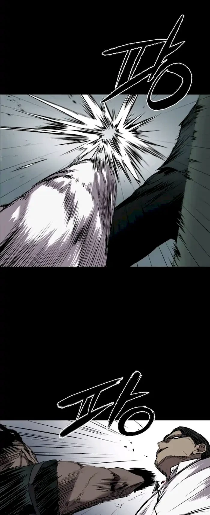 Castle Chapter 96 - halaman 40