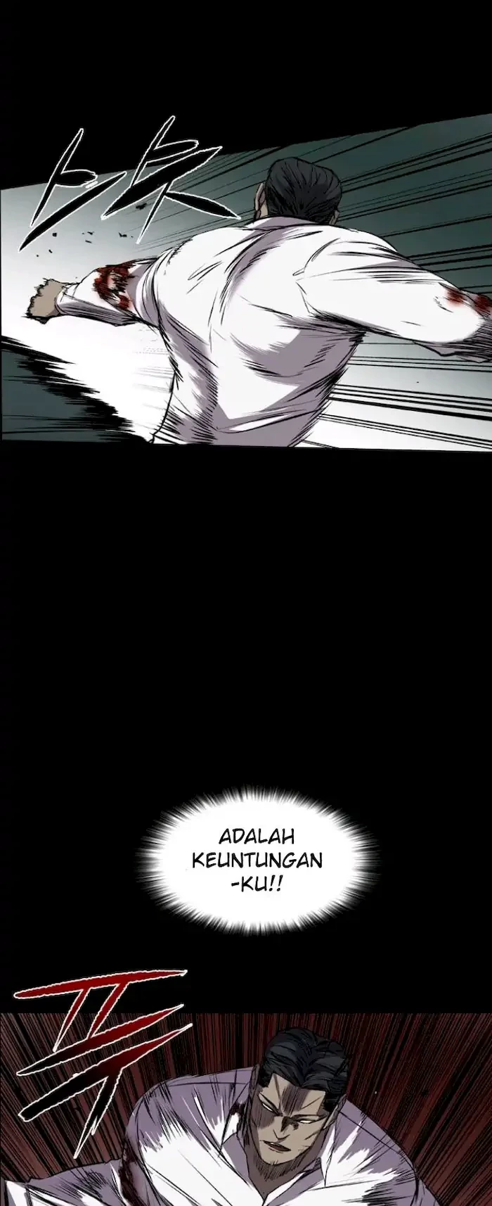 Castle Chapter 96 - halaman 42