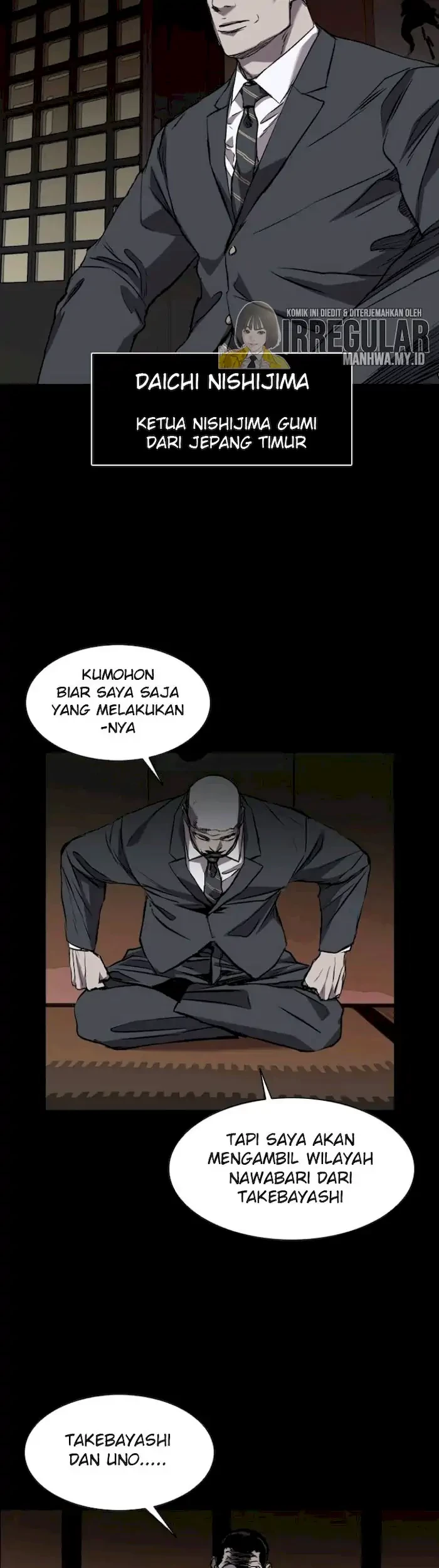 Castle Chapter 96 - halaman 7