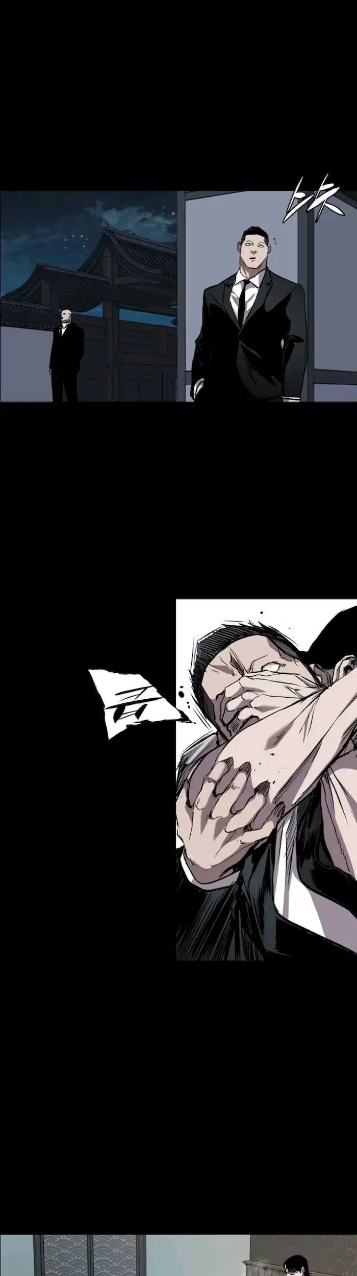 Castle Chapter 97 - halaman 19