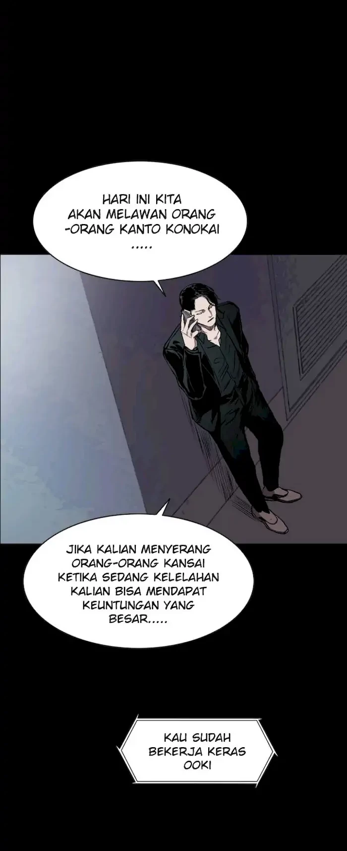 Castle Chapter 97 - halaman 32
