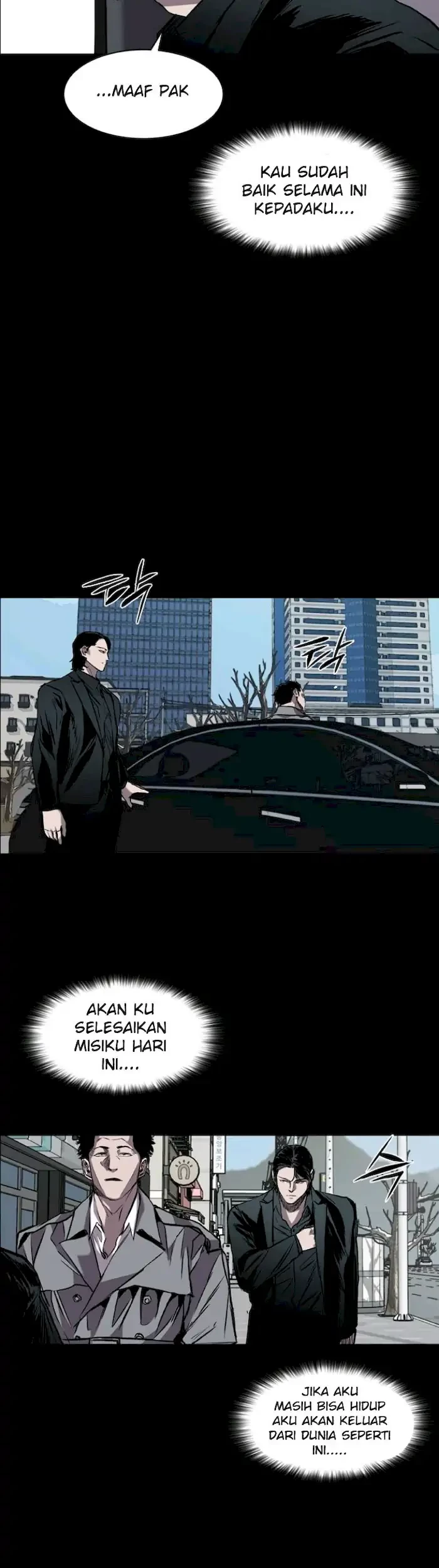 Castle Chapter 97 - halaman 35