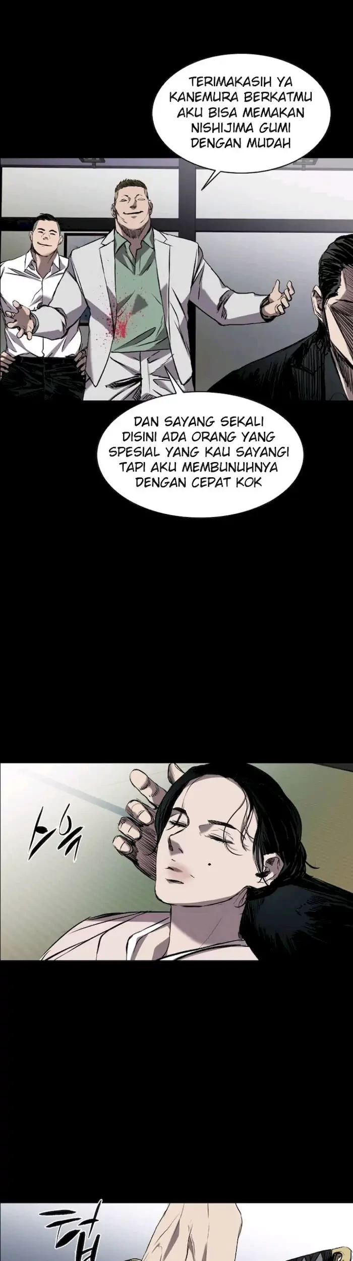 Castle Chapter 97 - halaman 47